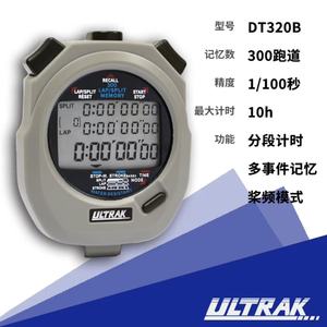 DT320โครโนกราฟ3เส้นแบบมือถือ, หน่วยความจำแบบแยก300นาฬิกาจับเวลากันน้ำสำหรับงานภาคสนาม - Product Image 3
