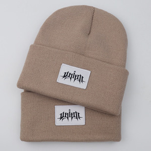 Berretto in maglia personalizzato con patch tessuto, risvolto a costine, arancione, caldo, invernale, termico, da esterno, modello skull cap - Product Image 5