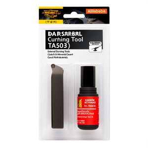 Herramienta de Torneado Externo SRGC R L TA5031, Herramientas de Torneado con Inserto Positivo - Product Image 2