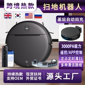 Robotic Vacuum Cleaner 0.6-1L 1500-1999Pa Gyroscope Navigation Wifi App Control For Home Use - Product Image 3