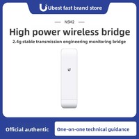 Ubiquiti UBNT NanoStation M2 NSM2 Puente Inalámbrico de Alta Potencia para Exteriores, Router WIFI, CPE Bridge