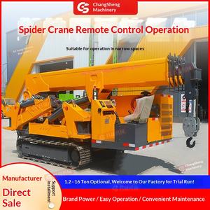 Mini-grue araignée sur chenilles Changsheng, capacité 1-16T, hauteur de travail autonome 9m, mobile hydraulique pour opérations en espace étroit et quai - Product Image 5