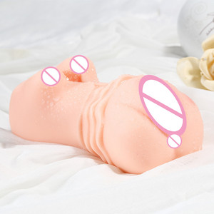 Juguete Sexual Realista de Glúteos para Comercio Transfronterizo, Molde Erótico para Masturbación Masculina, Juguete Sexual Nupcial - Product Image 3