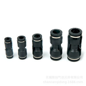 Canh Pu Series <b>Quick</b> Coupler Pneumatic <b>Connector</b> For Automated Equipment - Product Image 2