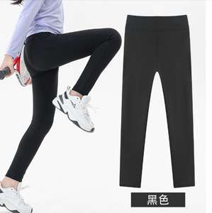Leggings de Cintura Alta con Efecto Desnudo 2025, Leggings Deportivos para Mujer, Pantalones de Yoga para Correr, Leggings Sin Costuras para Gimnasio, Pantalones Ajustados para Niños - Product Image 3
