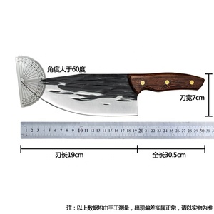 Cuchillo de Cocina de Acero con Alto Contenido de Carbono Forjado a Mano de 8 Pulgadas con Mango de Madera de Wengué, Cuchillo de Chef <span class=keywords><strong>Chino</strong></span>, Cuchillo de Carnicero - Product Image 6