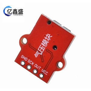 Módulo de Sensor de Presión HX710B 3.3V-5V, Sensor de Nivel de Agua Barométrico para Proyectos DIY con Arduino - Product Image 3
