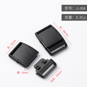 Boucle à cliquet en plastique 25 mm noire réglable pour sacs, sacs à dos, cordons pour animaux de compagnie - Product Image 4