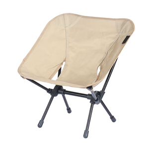 Chaise pliante portable pour enfants, mini chaise de camping ultralégère pour enfants, chaise pliante de type lune pour l'extérieur - Product Image 1