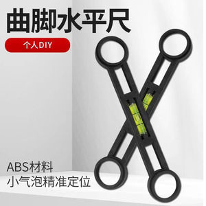 Regla de Nivel, Instrumento de Medición de Ángulos, Material ABS, Nivel de Burbuja para Herramientas de Instalación en Baños - Product Image 4