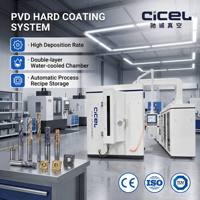 Máquina de Recubrimiento al Vacío PVD para Herramientas de Corte y Moldes, Máquina de Recubrimiento de Herramientas Ultra Resistente al Desgaste