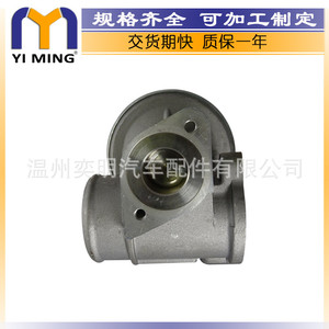 วาล์ว Egr สำหรับฟอร์ด มอนเดโอ เอ็มเค 6 เอ็มเค 7 14.9x7.8x3.7 ซม. หมายเลขอะไหล่ทดแทนใหม่ Ym V51 - Product Image 5