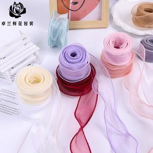 Ruban en fil de paillettes uni de 4 cm, en stock, pour bouquets, boîtes cadeaux, emballages de pâtisserie, décoration, nœuds et fleurs - Product Image 1