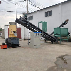 Chaîne de production de <span class=keywords><strong>granulés</strong></span> de biomasse HAOLU avec pompe à engrenages à moteur 15KW, haute efficacité pour sciure de <span class=keywords><strong>bois</strong></span>, paille, coques de riz, production de 200-3000kg/h, 220V/380V - Product Image 2