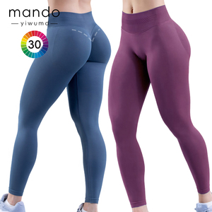Leggings Sportivi Senza Cuciture a Vita Alta, Morbidi ed Elasticizzati, Effetto Push-Up, Ideali per Corsa, Allenamento, Yoga e <span class=keywords><strong>Sport</strong></span> - Product Image 1