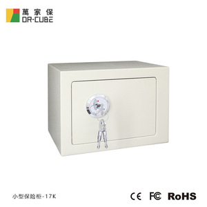 Caja Fuerte Mecánica Combinada 170x230x170mm, Placa de Acero Q235, Antirrobo, para Uso Doméstico - Product Image 4