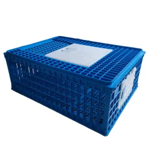 Chicken Coop Accessories Plastic Durable Three Doors Poultry Crate For Poultry Farm Chicken Transfer LMC-02
