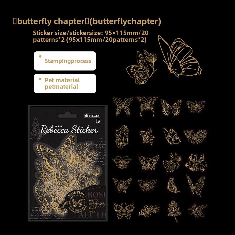 F Butterfly Chronicles