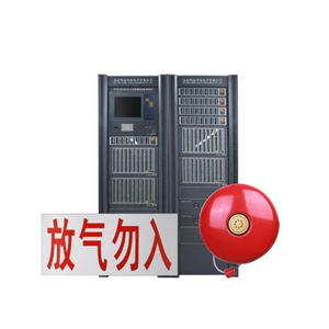 Detector de incêndio sensível à temperatura, interruptor de partida do incêndio, sistema de extinção de incêndio a gás codificado no local botão de parada de partida de emergência - Product Image 3