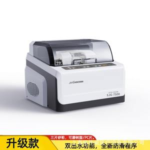 Máquina de Biselado Automática Jinggong SJG-7100A para Lentes Procesadas con Soporte de Protección Ocular - Product Image 1