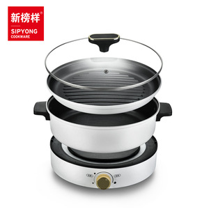 Sipyong Multi-functional Electric Cooker 28/30cm With Non-stick Pan For Hot Pot And Barbecue - Product Image 5