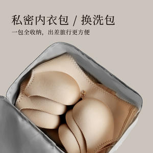 Organizador de Ropa Cotton Way, Bolsa de Almacenamiento de Viaje, Rectangular de 30x21x10cm, 100% Algodón, para Viajes - Product Image 5