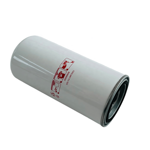 Filtre à huile Premium Mengma 92888262 pour compresseurs à vis - Product Image 5