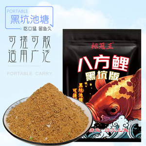 500 - Product Image 2