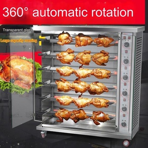 Asador de Pollos a Gas/Eléctrico Más Popular del 2024, Máquina para Asar Pollos, Máquina Automática para Asar Pollos con Rotación - Product Image 6