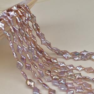 Collier de perles baroques d'eau douce de forme irrégulière de 10 à 12 mm, perles semi-finies carrées, matériel de bricolage, perles naturelles en vrac - Product Image 3