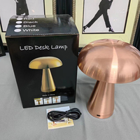 Champignon en métal à côté de la lampe de table rechargeable LED sans fil tactile dimmable USB lampe de table Mid Century