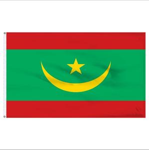 Drapeau Mauritanie 3x5 pieds Polyester Drapeaux nationaux boliviens Polyester avec œillets en laiton 3x5 pieds - Product Image 1