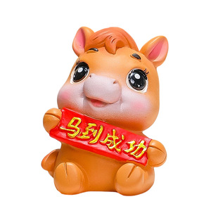 Happy Little Horse Figurine Multi Piece <b>Set</b> Chinese New Year Decoration Home Office <b>Desk</b> Ornament Traditional Design Resin - Product Image 5