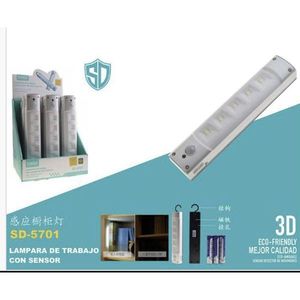 ไฟตู้พร้อมเซ็นเซอร์ SD 5701 โคมไฟ LED สำหรับจัดเก็บตู้เสื้อผ้าในครัว - Product Image 1