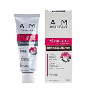 Crema Esencial Hidratante e Iluminadora con Tono ACM Francés, para Aclarar Manchas, Resistente al Agua, Éxito de Ventas Internacional - Product Image 4