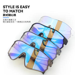 Gafas de Ciclismo Polarizadas XQ-613 con Lentes Fotocromáticas, 100% Protección UV, Gafas Deportivas para Exteriores - Product Image 4