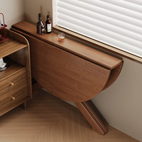 Table à manger pliante en bois massif avec plateau rabattable, table ronde extensible pour économiser de l'espace, idéale pour les petits appartements, ensemble de meubles