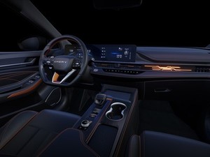 Nouvelle Chery Arrizo 5 Berline Compacte Essence Voiture Sportive Chinoise Économique avec Traction Avant Export - Product Image 2