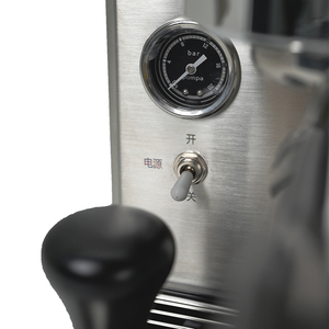 Macchina da Caffè Elettrica Compatta Semi-Automatica 20 Bar Professionale con Serbatoio d'Acqua da 4L per Piccoli Caffè e Uso Domestico - Product Image 3