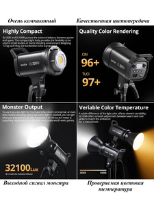 Kit d'éclairage vidéo LED <span class=keywords><strong>Godox</strong></span> SL100D, éclairage continu professionnel pour la photographie en studio avec boîte à lumière pour la diffusion en direct sur <span class=keywords><strong>YouTube</strong></span> - Product Image 5