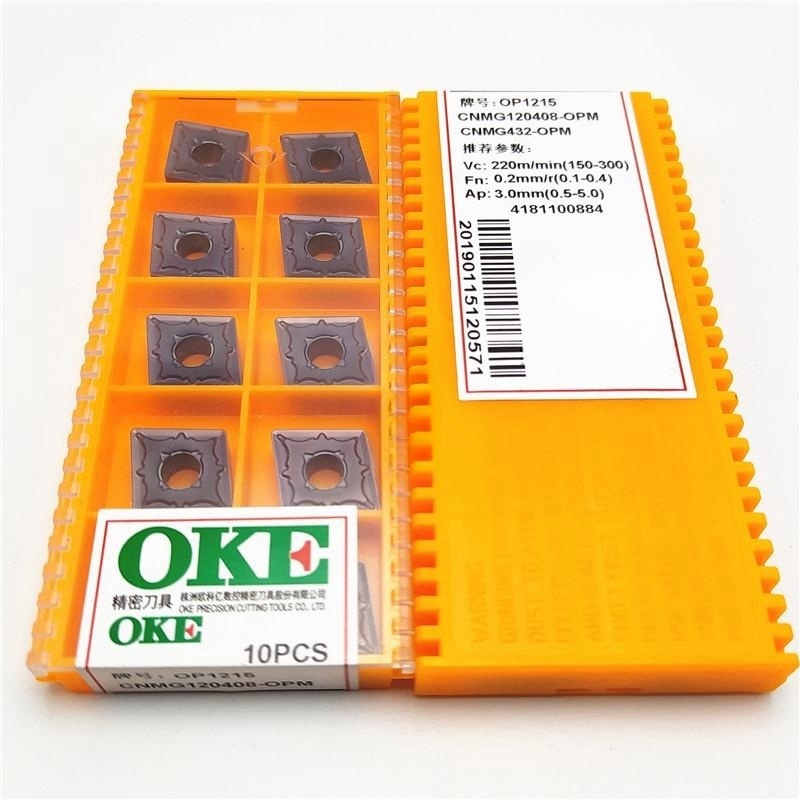 Cnmg 120404 & 120408 Opm Carbide Turning Inserts For Cnc Lathe - Oem