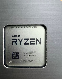 CPU de 8 Núcleos y 16 Subprocesos 7 5800X3D para el 10.º Aniversario, Sellado, Alto Rendimiento, Ofrece un Rendimiento Excepcional en Juegos y Computación - Product Image 5