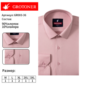 Chemises habillées pour hommes GROTONER en twill texturé, super extensibles, à manches longues, <span class=keywords><strong>sans</strong></span> repassage, pour le bureau et les occasions formelles - Product Image 6