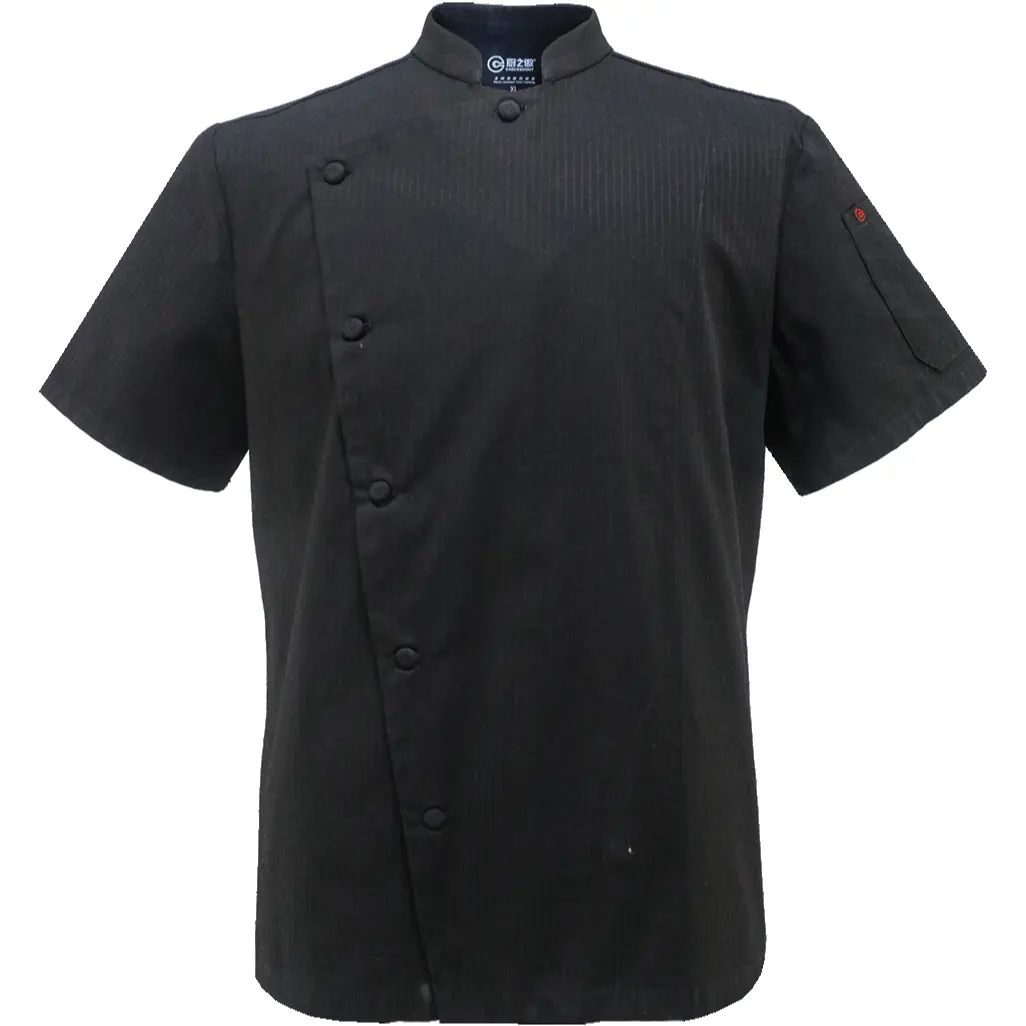 Damkedout – manteau de chef et veste de chef pour hôtel et restaurant, manches courtes, vente en gros, en stock, de qualité supérieure