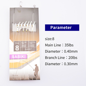 White <span class=keywords><strong>Hage</strong></span> Skin Sabiki Rig Anzuelos de cuerda de piel de pez real Sabiki Rig para mar Luminoso Suave Camarón Anzuelo de pesca Señuelo Sabiki Bait - Product Image 2