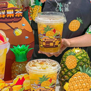 Bán Buôn Dùng Một Lần 16Oz 24Oz 32Oz Uống Xô Nước Chanh Boba Trái Cây Nước Trái Cây Container Rõ Ràng Nhựa Xô Cup Với Nắp - Product Image 4