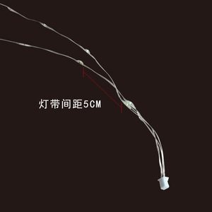 Bande LED dédiée X320 pour navigation maritime SU-27, fil de cuivre 3,7 V, 12 V, étanche, haute luminosité, feux d'obstruction aériens - Product Image 3