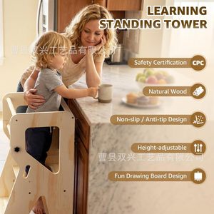 Torre de aprendizaje de madera con pizarra para niños pequeños de 1 a 3 años, forma geométrica, taburete de cocina unisex - Product Image 4
