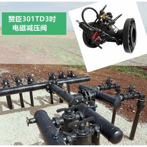 Válvula Reductora de Presión Zanchen de 1/2 Pulgada, Tipo Piloto, Hidráulica, para Riego Agrícola - Product Image 5