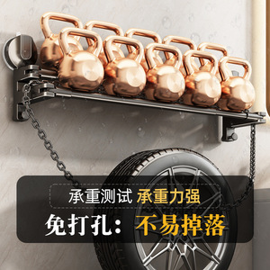 Autre porte-serviettes télescopique à 2 barres réglables, fixation par ventouse sans perçage, pour rangement de serviettes de salle de bain - Product Image 2